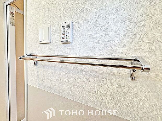 濡れたタオルをポンと置いておくよりも通気性がいいため衛生面でもメリットがあります。