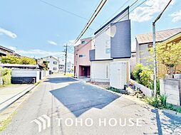 千葉県流山市平和台４丁目