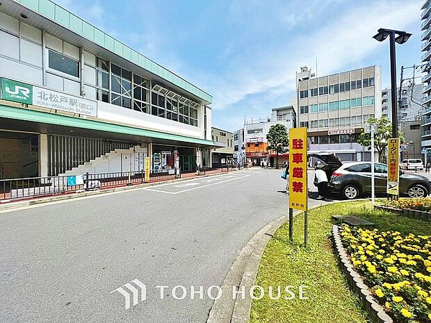 北松戸駅
