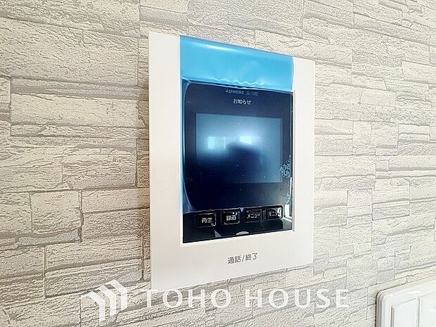 見える安心をカタチにしました。誰が来てもわかる様にモニター付きインターホンを設置。