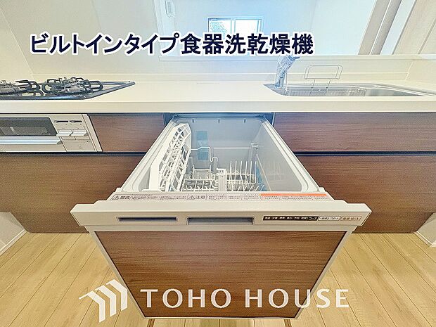 通常の手洗いでは使用出来ない高温のお湯や高圧水流を使う事により汚れを効果的に落とすことができます。