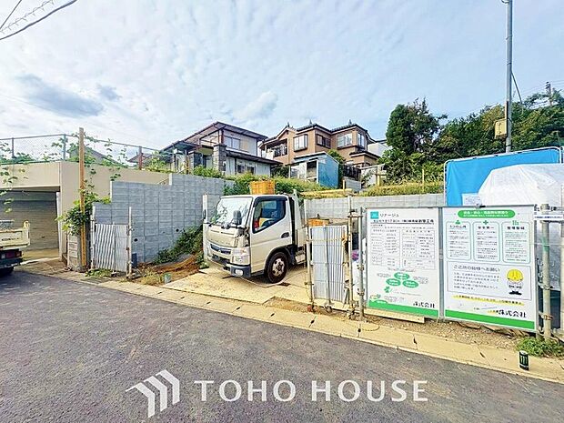 住まいの本質の部分から、住み心地や安全性を見つめ直しました。