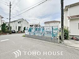 茨城県守谷市美園２丁目