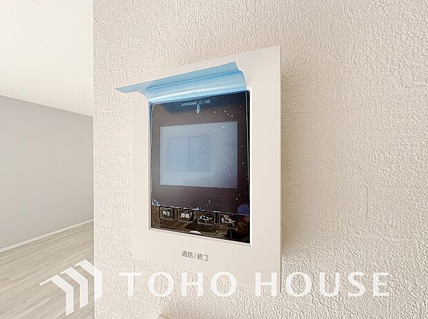 見える安心をカタチにしました。誰が来てもわかる様にモニター付きインターホンを設置。