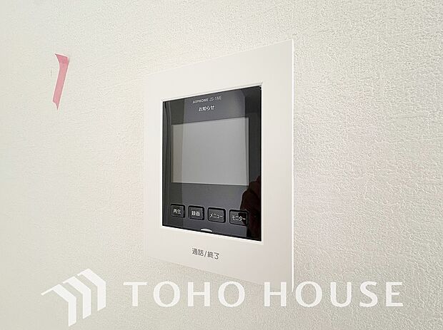 見える安心をカタチにしました。誰が来てもわかる様にモニター付きインターホンを設置。