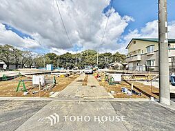 千葉県松戸市六高台３丁目