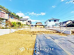 千葉県我孫子市湖北台５丁目