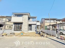 千葉県松戸市新松戸７丁目