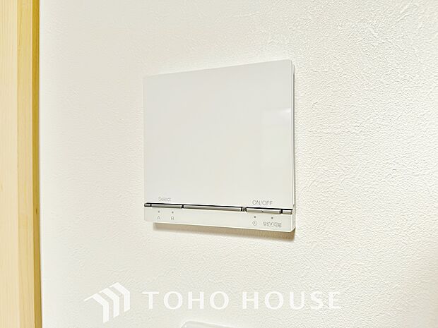 通気性や快適性を重視したリビングには、空気を汚さずに室内を快適な温度に保つ床暖房を完備しております。