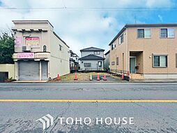 埼玉県三郷市東町