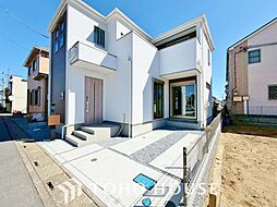 埼玉県三郷市東町