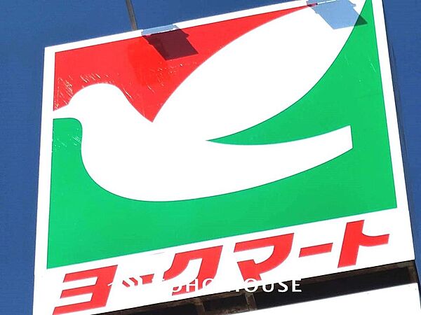 ヨークマート青葉台店　