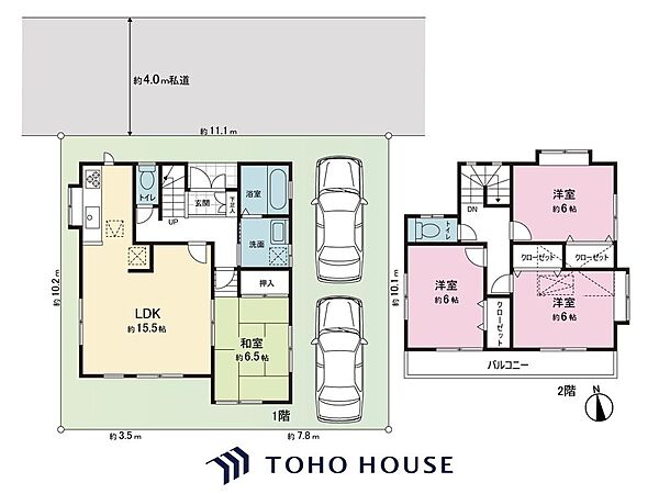 間取り：312001132114