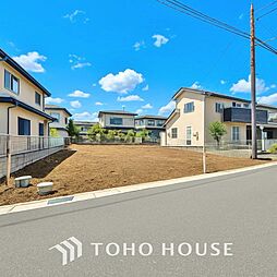 千葉県柏市みどり台４丁目