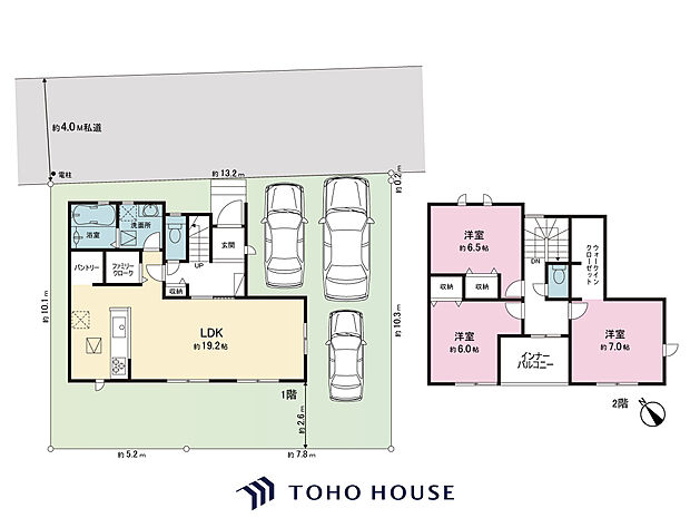 全居室収納付きで、お部屋をすっきりと整理整頓できます！家族それぞれのお荷物や季節のもの等、たっぷり収納可能！収納が充実しているので、タンス設置等の無駄なスペースを省けお部屋を広々とご利用できます。