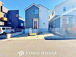 千葉県柏市大津ケ丘３丁目