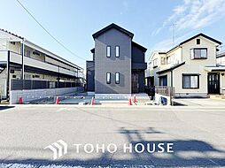 千葉県流山市東初石２丁目