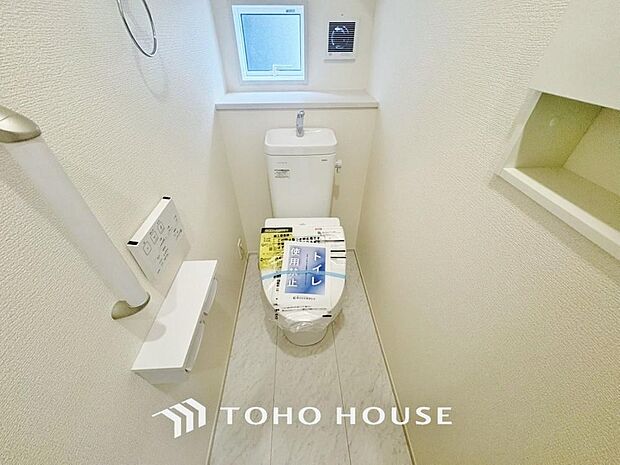 トイレには快適な温水洗浄便座付
