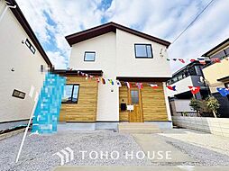 千葉県流山市江戸川台東１丁目