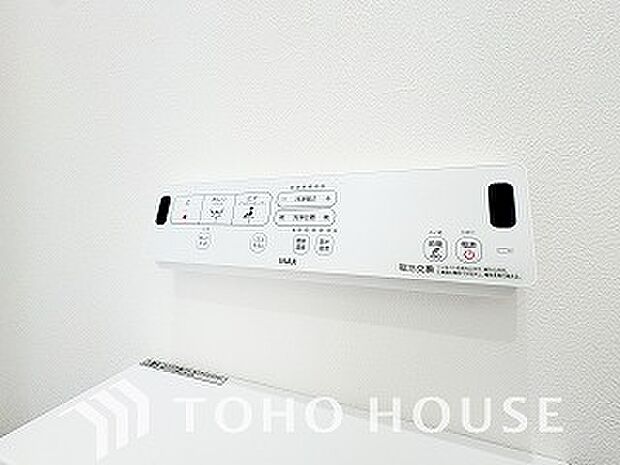 おしりを優しく洗ってくれるだけではなく、便座を優しい温度で温め、快適さを創出します。