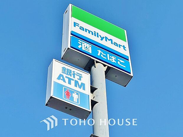 ファミリーマート江戸川台駅東口店　