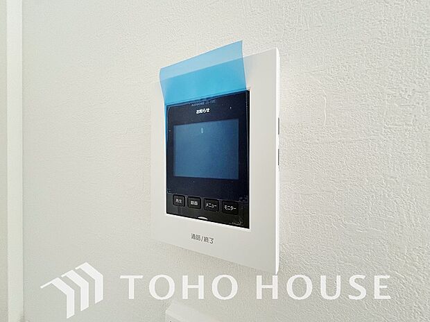 見える安心をカタチにしました。誰が来てもわかる様にモニター付きインターホンを設置。