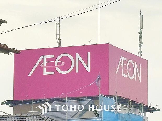 イオン 八潮南店　