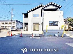 千葉県松戸市新松戸６丁目