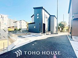 茨城県取手市中原町