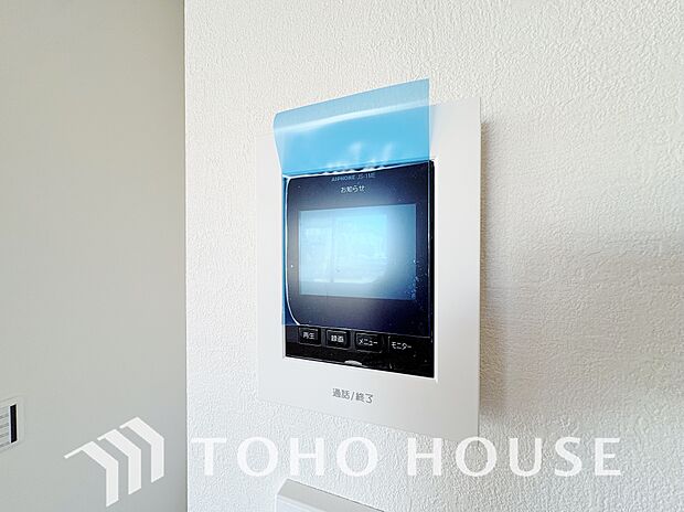 見える安心をカタチにしました。誰が来てもわかる様にモニター付きインターホンを設置。