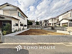 千葉県船橋市三山３丁目