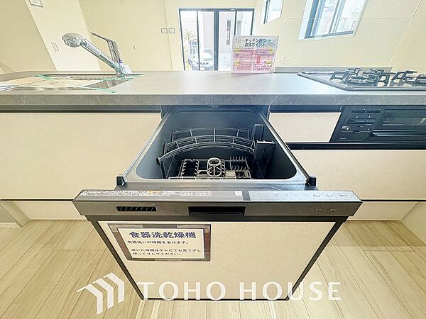 通常の手洗いでは使用出来ない高温のお湯や高圧水流を使う事により汚れを効果的に落とすことができます。