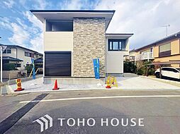 千葉県流山市松ケ丘６丁目