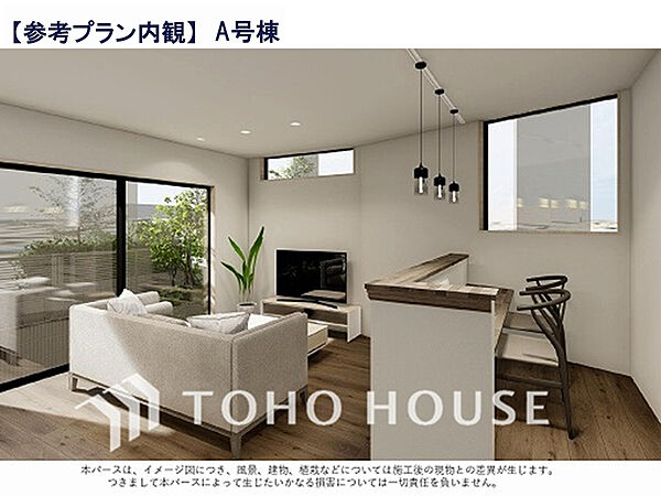 家族皆が集まる場所だからこそ、一番明るく使い勝手のいい空間となるように仕上げます。