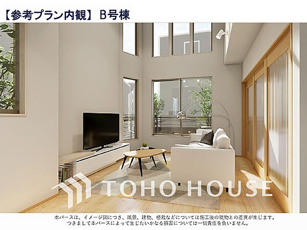 家族皆が集まる場所だからこそ、一番明るく使い勝手のいい空間となるように仕上げます。