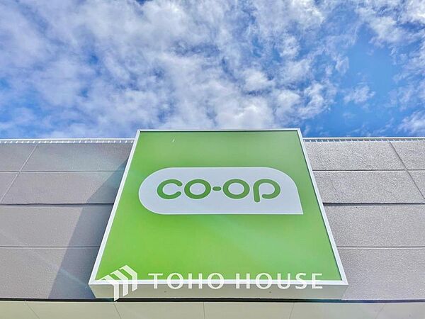 コープみらい 八千代店
