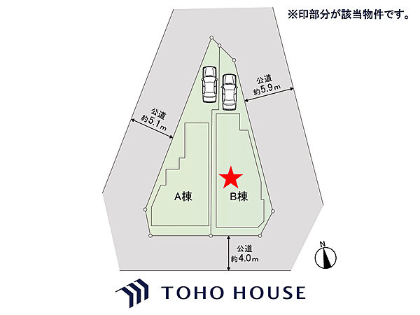 土地の陽当りや通風、周辺環境や街並みなど、資料には掲載していない情報をぜひ現地でご確認ください。