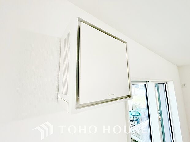 綺麗な家を実現するための設備。常に綺麗な空気を循環することで、お家の中を新鮮な環境にしてくれます。