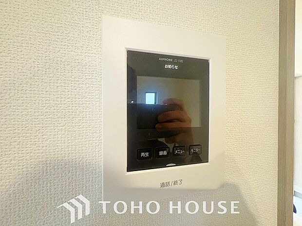 見える安心をカタチにしました。誰が来てもわかる様にモニター付きインターホンを設置。