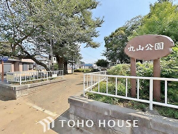 丸山公園