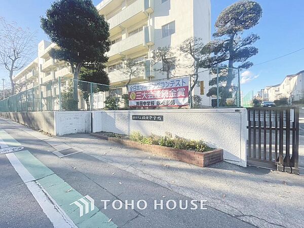 船橋市立法田中学校