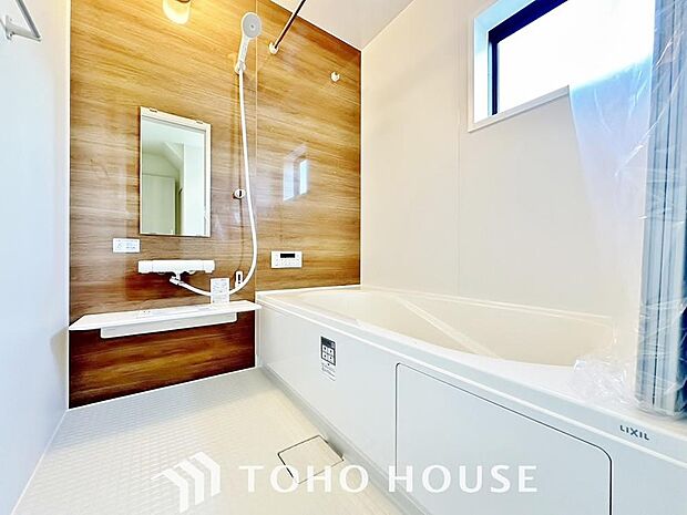 心地よいバスタイムを演出する浴室はゆとりあるサイズを採用。