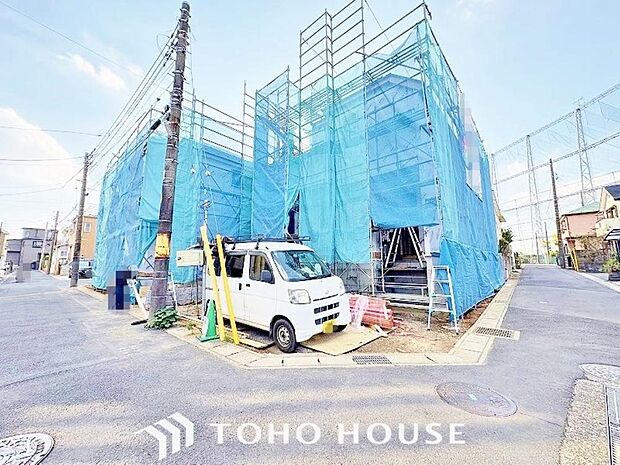 些細な事でも何でも質問して下さい。誰よりも解り易く、安心してお住まいが購入出来るようサポート致します。