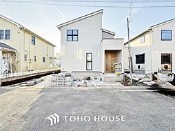 千葉県我孫子市根戸