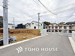 千葉県柏市高田