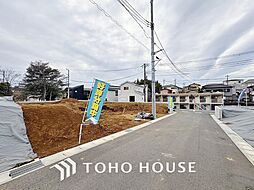 千葉県柏市高田