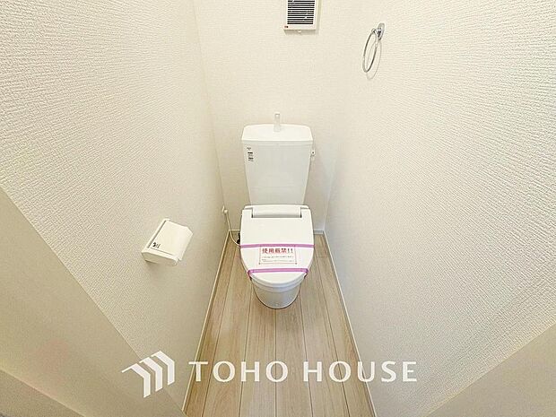トイレには快適な温水洗浄便座付