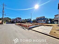 千葉県白井市南山２丁目