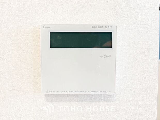 通気性や快適性を重視したリビングには、空気を汚さずに室内を快適な温度に保つ床暖房を完備しております。