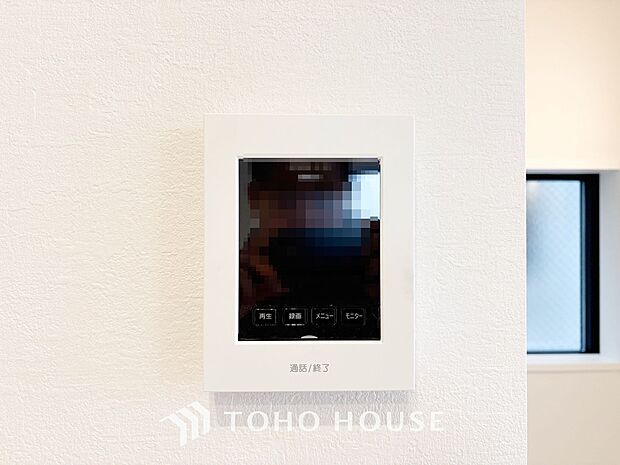 見える安心をカタチにしました。誰が来てもわかる様にモニター付きインターホンを設置。